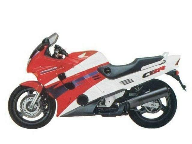 Honda deals cbr 94